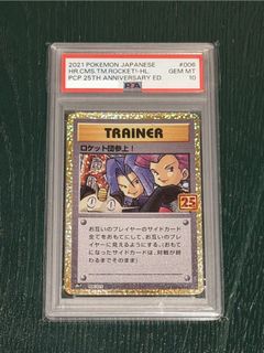 （分類：）位於 。 由 pamocorner 提交（商品編號 1436925533，圖片 1）。簡介： 。