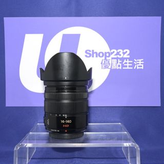 （分類：）位於 。 由 u_.life 提交（商品編號 1436926419，圖片 1）。簡介： 。