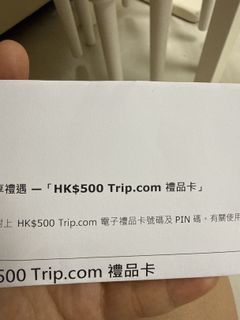（分類：）位於 。 由 lalalayuet 提交（商品編號 1436970006，圖片 1）。簡介： 。