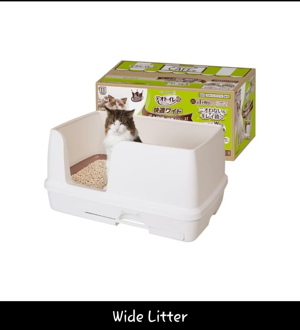 big cat litter box singapore Large Fully Enclosed Cat Litter Tray Anti Splash Cat Litter Box Drawer main image 0