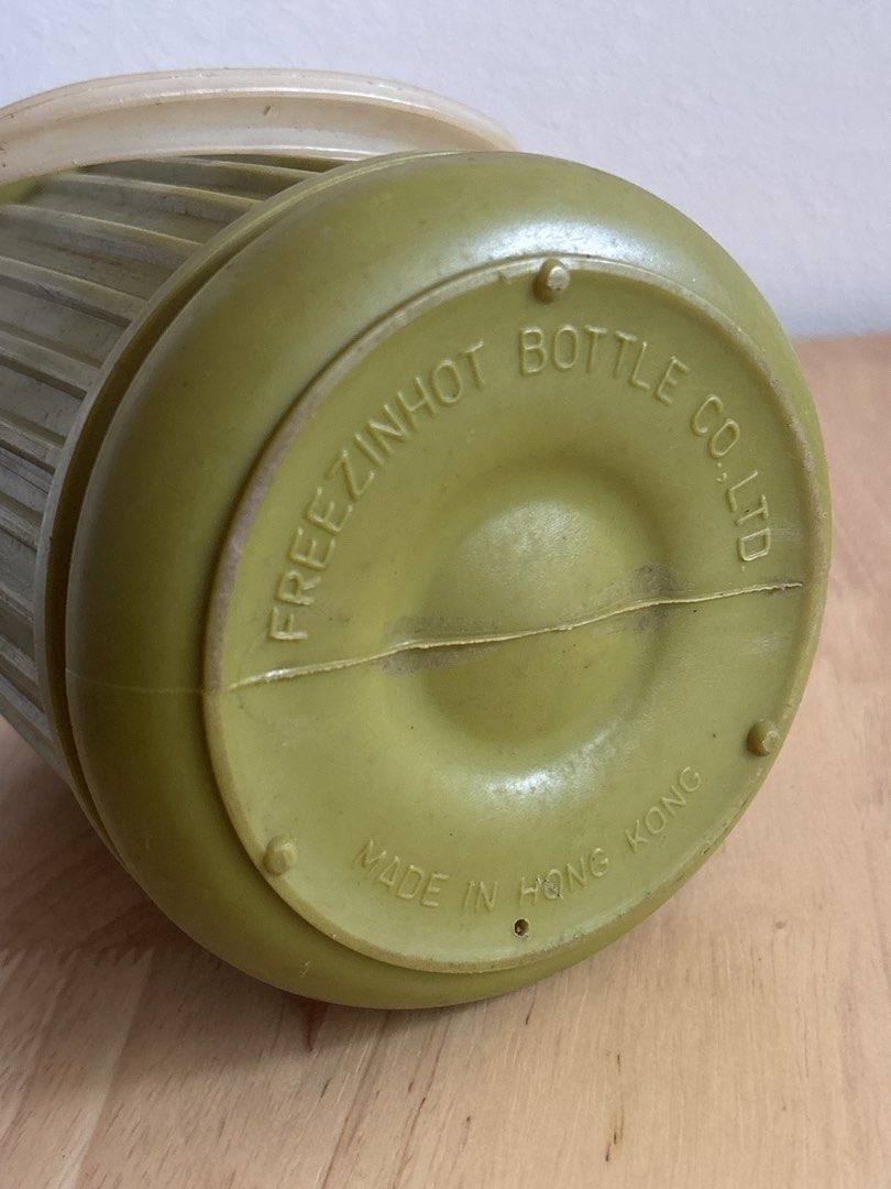 Vintage Thermal Container449455467466608643