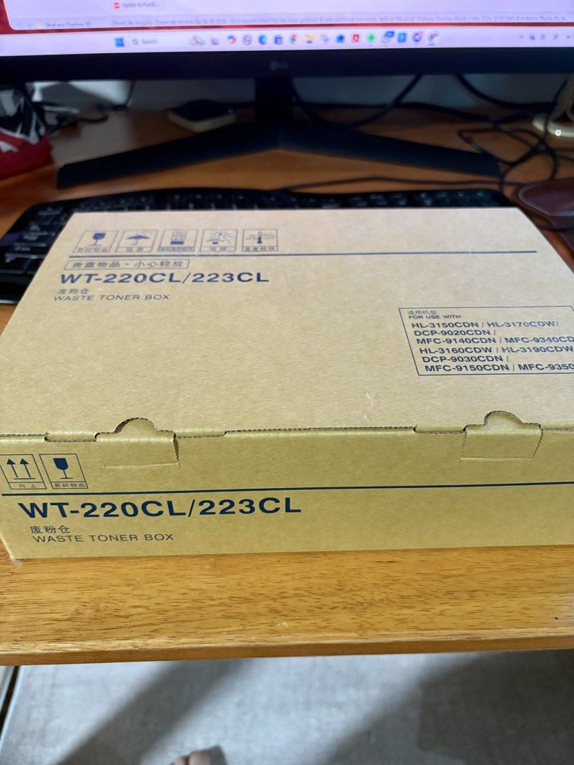 Waster Toner Box Brother449381137709813760