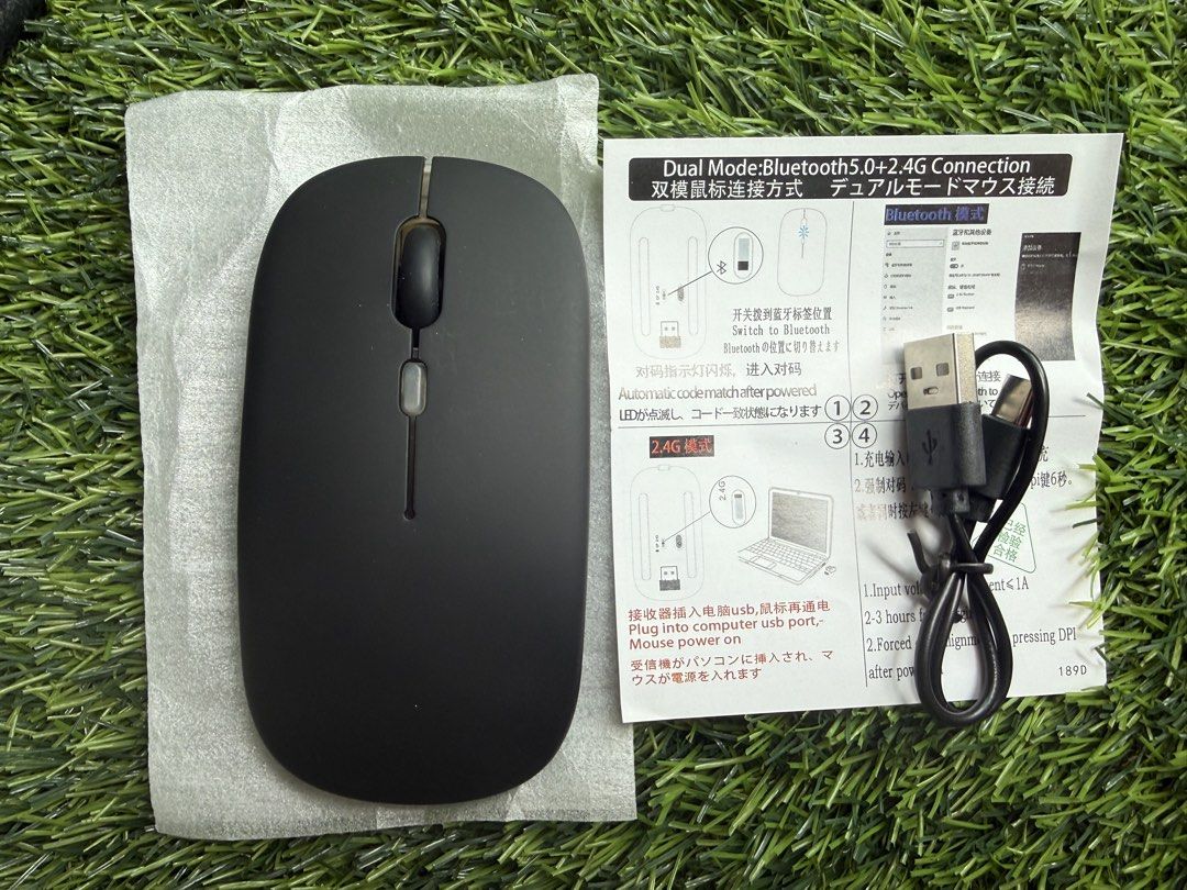 Wireless Mouse ultra slim design449268838438676482