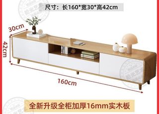 (Category: ) located in . Submitted by trndesign (Listing ID 1436838280, Image 1). Description: .