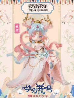 (Category: ) located in . Submitted by Matcha (Listing ID 1436986669, Image 1). Description: .