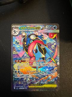 (Category: ) located in . Submitted by seeseesee96 (Listing ID 1436965358, Image 1). Description: .