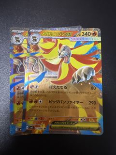 (Category: ) located in . Submitted by emilbale11 (Listing ID 1436901511, Image 1). Description: .