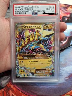 (Category: ) located in . Submitted by yorkkay3 (Listing ID 1436905299, Image 1). Description: .
