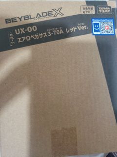 （分類：）位於 。 由 21120 提交（商品編號 1436968073，圖片 1）。簡介： 。