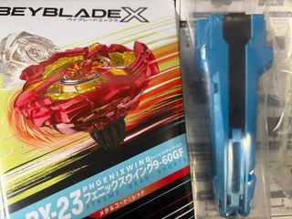 （分類：）位於 。 由 chunkit108 提交（商品編號 1436859588，圖片 1）。簡介： 。