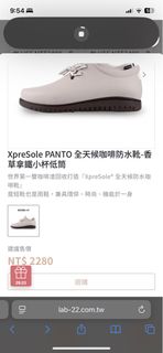 由 ompurr (刊登 ID 1436971935，圖片 1) 提交，位於 的 (類別：)，說明：。