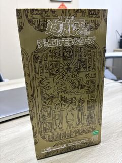 （分類：）位於 。 由 silverfalcon.e73dca 提交（商品編號 1436948569，圖片 1）。簡介： 。