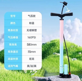 （分類：）位於 。 由 wattaw 提交（商品編號 1441243978，圖片 1）。簡介： 。