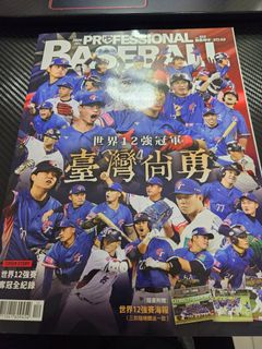 由 sam89926 (刊登 ID 1441301310，圖片 1) 提交，位於 的 (類別：)，說明：。