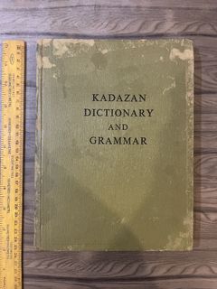 (Category: ) located in . Submitted by booksonatreee (Listing ID 1441285820, Image 1). Description: .