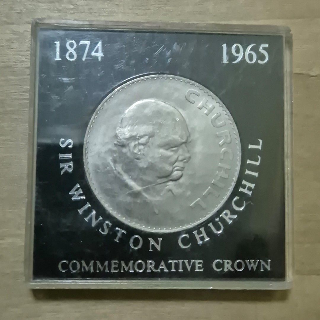 1965 Great Britain Queen Elizabeth II Winston Churchill Commemorative ...