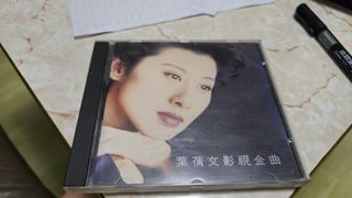 （分類：）位於 。 由 samsamcd 提交（商品編號 1441270973，圖片 1）。簡介： 。