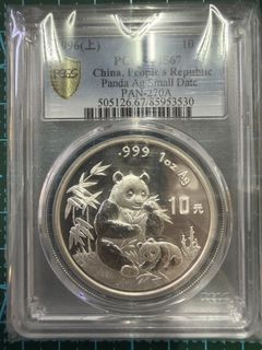 （分類：）位於 。 由 ivanlips63096 提交（商品編號 1441189932，圖片 1）。簡介： 。
