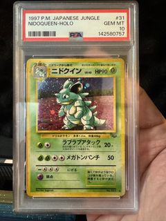 （分類：）位於 。 由 dimsum8888 提交（商品編號 1441161561，圖片 1）。簡介： 。