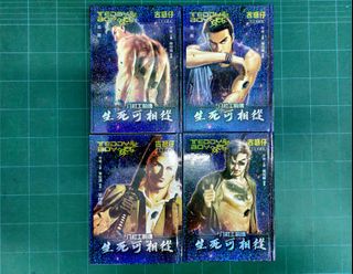 （分類：）位於 。 由 tiger_VI 提交（商品編號 1441311201，圖片 1）。簡介： 。