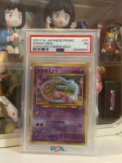 (Category: ) located in . Submitted by jhden (Listing ID 1441295624, Image 1). Description: .