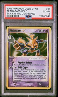 (Category: ) located in . Submitted by kwibz (Listing ID 1441294163, Image 1). Description: .