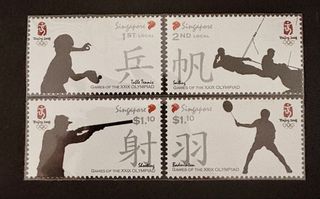(Category: ) located in . Submitted by sgstampslover (Listing ID 1441170095, Image 1). Description: .