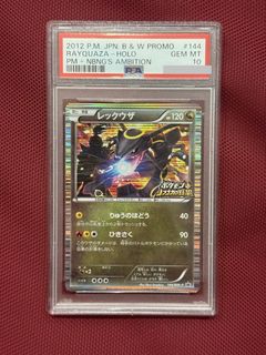 (Category: ) located in . Submitted by goodstuffonly (Listing ID 1441212521, Image 1). Description: .