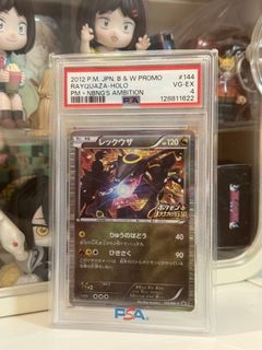 (Category: ) located in . Submitted by jhden (Listing ID 1441295339, Image 1). Description: .