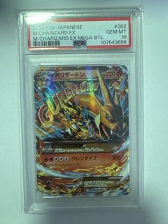 （分類：）位於 。 由 kamank422 提交（商品編號 1441303783，圖片 1）。簡介： 。