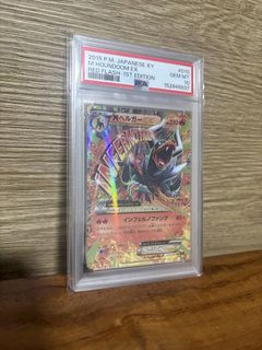 (Category: ) located in . Submitted by zslade (Listing ID 1441201522, Image 1). Description: .