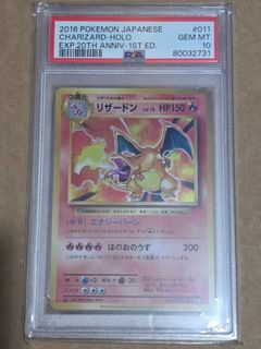 （分類：）位於 。 由 mingwan20161212 提交（商品編號 1441224046，圖片 1）。簡介： 。