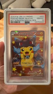 (Category: ) located in . Submitted by IIEDII (Listing ID 1441206830, Image 1). Description: .