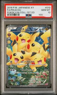 （分類：）位於 。 由 wish623 提交（商品編號 1441179606，圖片 1）。簡介： 。