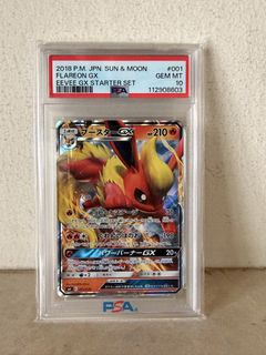 (Category: ) located in . Submitted by neo2332 (Listing ID 1441203117, Image 1). Description: .