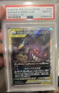 (Category: ) located in . Submitted by limjesus (Listing ID 1441280004, Image 1). Description: .