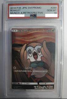 （分類：）位於 。 由 fastfox-845070 提交（商品編號 1441280284，圖片 1）。簡介： 。