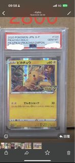 （分類：）位於 。 由 steplo0808 提交（商品編號 1441218243，圖片 1）。簡介： 。