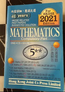 （分類：）位於 。 由 twinsjen 提交（商品編號 1441350199，圖片 1）。簡介： 。