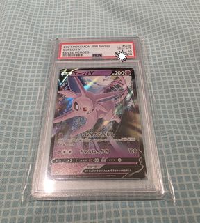 (Category: ) located in . Submitted by channy_trades (Listing ID 1441312660, Image 1). Description: .