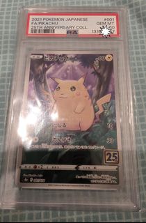 (Category: ) located in . Submitted by channy_trades (Listing ID 1441318879, Image 1). Description: .