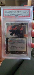 (Category: ) located in . Submitted by naddayz (Listing ID 1441268899, Image 1). Description: .