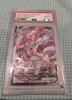 (Category: ) located in . Submitted by channy_trades (Listing ID 1441322499, Image 1). Description: .