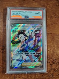 (Category: ) located in . Submitted by nihao213 (Listing ID 1441353275, Image 1). Description: .