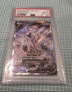 (Category: ) located in . Submitted by channy_trades (Listing ID 1441315790, Image 1). Description: .