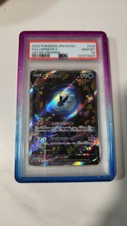 (Category: ) located in . Submitted by zer0.collective (Listing ID 1441212006, Image 1). Description: .