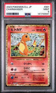 (Category: ) located in . Submitted by jxy.tcg (Listing ID 1441321776, Image 1). Description: .