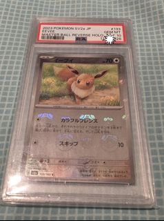 (Category: ) located in . Submitted by channy_trades (Listing ID 1441316027, Image 1). Description: .