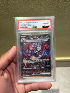 (Category: ) located in . Submitted by matchesmalone72 (Listing ID 1441357175, Image 1). Description: .
