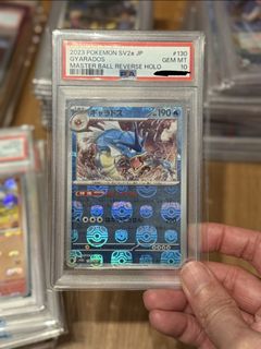 (Category: ) located in . Submitted by tcg.xchange (Listing ID 1441289616, Image 1). Description: .